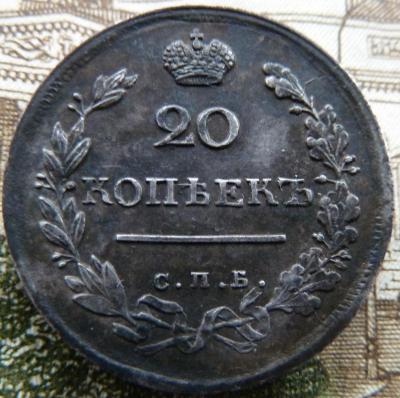 Изображение 10496.jpg