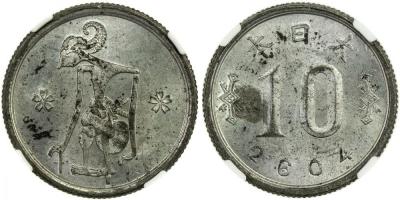 !000монетка 000.1 ааа. 0 м1.а2 ааа1 03.2.jpg
