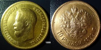 10R1899 - Copy.JPG