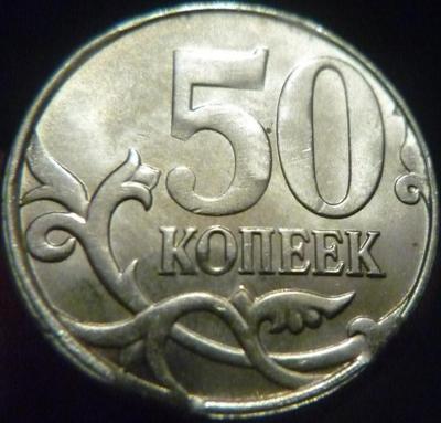 P1170950_отредактировано-1.jpg