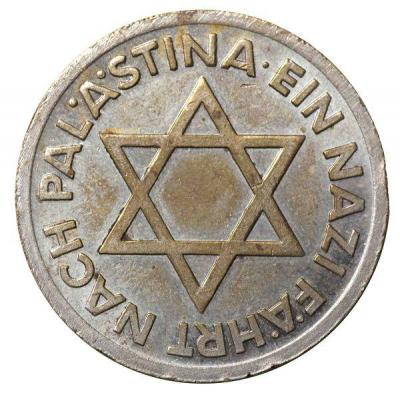 Palestina246a0.jpg