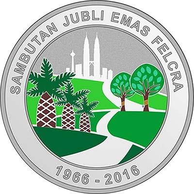 Малайзия 10 ринггит 2016 год 50 лет FELCRA (реверс).jpg