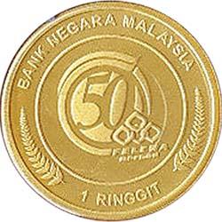 Малайзия 1 ринггит 2016 год 50 лет FELCRA (аверс).jpg