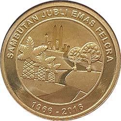 Малайзия 1 ринггит 2016 год 50 лет FELCRA (реверс).jpg