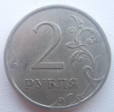 Снимок.JPG