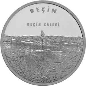 Турция 20 лир 2016 «Древний замок Бечин» (реверс).jpg
