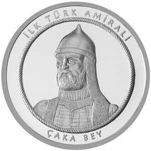 Турция 20 лир 2016 «Чака Бей» (реверс).jpg