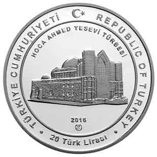 Турция 20 лир 2016 «Ахмед Ясави» (аверс).jpg
