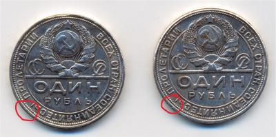 1924 2.jpg