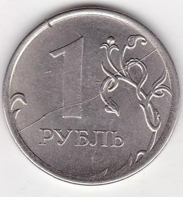 изображение_0011.jpg