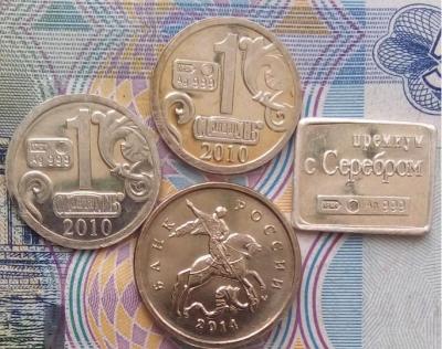 сж1.jpg