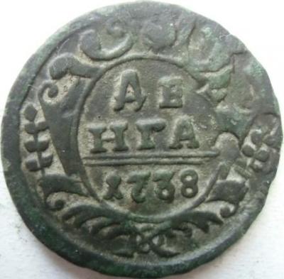 CIMG3514а.JPG