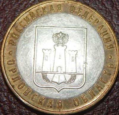 DSCN4787.jpg