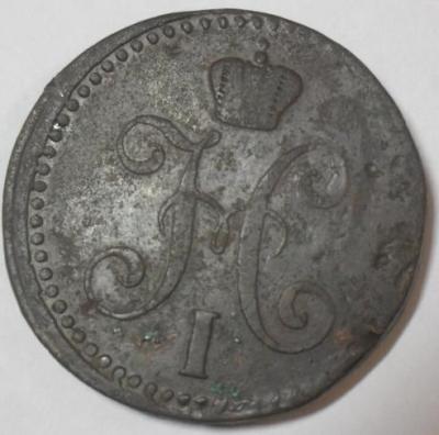 2к1841клеймо-3.JPG