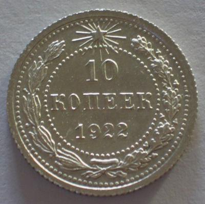 CIMG6256.JPG