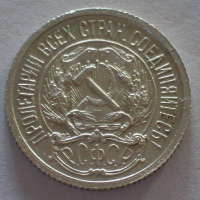 CIMG6257.JPG