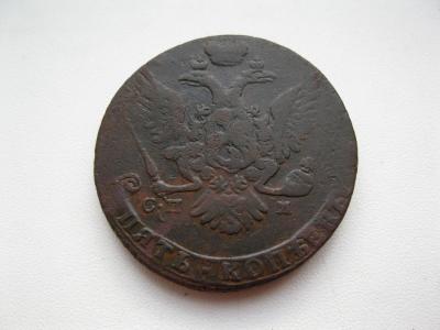 45303583.jpg