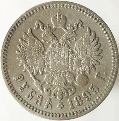 52151623.jpg