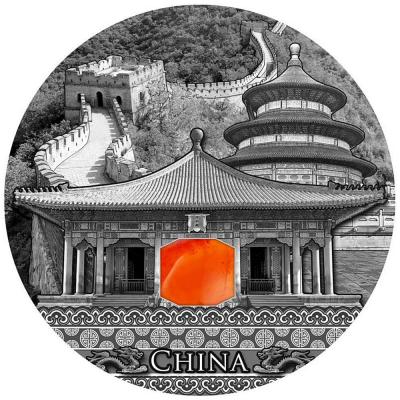 Ниуэ 2 доллара 2015 «Imperial Art - Китай» (реверс).jpg
