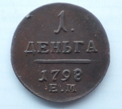 P1010199_12-34-21.JPG