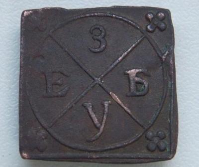 DSCN7707.JPG