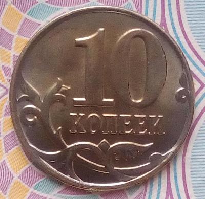 10б.jpg