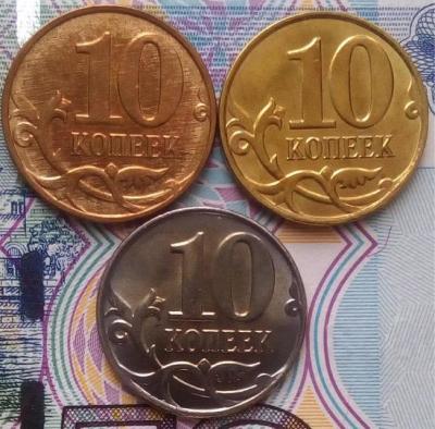 10Бел.jpg