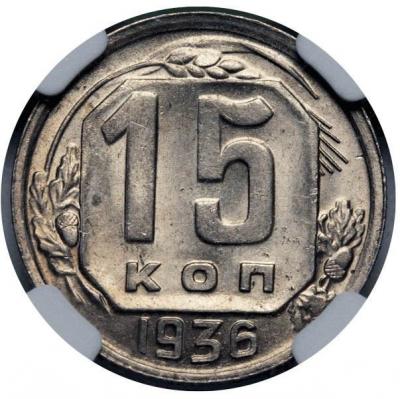 15-36 шт.1.1.jpg