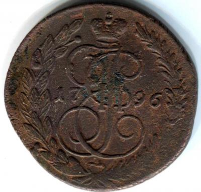 5-1796 002.jpg