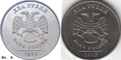 Сравнение со шт.А по С.К..png