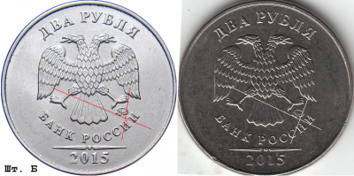 Сравнение со шт.Б по С.К..png