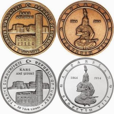 20 января 1029 года родился Алп Арслана.jpg