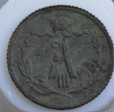 149.JPG