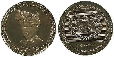 22 января 1962 года родился Мизан Зайнал Абидин.jpg