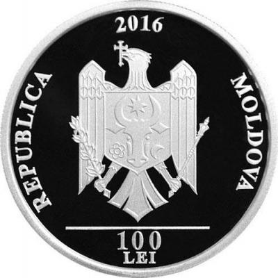 Молдавия 100 леев 2016 (аверс).jpg