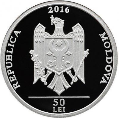 Молдавия 50 леев 2016 (аверс).jpg