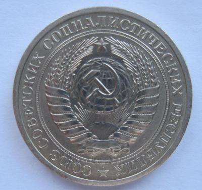 1r70aa.jpg