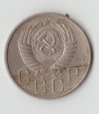 20 к 1955 раскол штемпеля рев.jpg