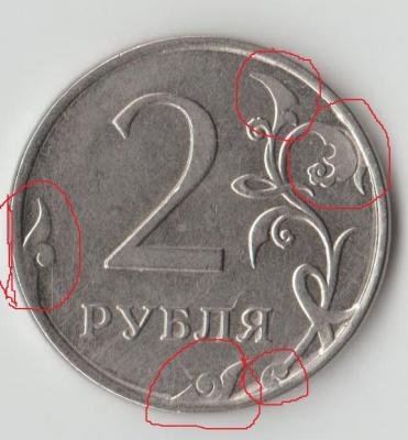 2рк1.jpg