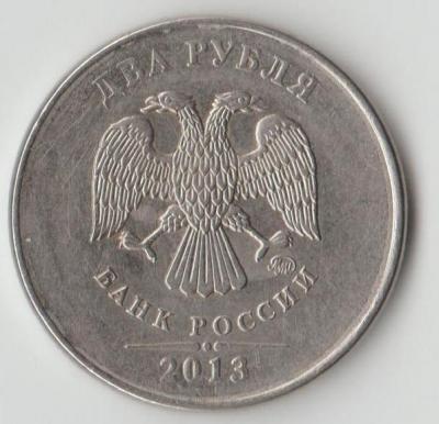 2рк2.jpg