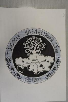 !000монетка 000.1 ааа. 0 м1.а2 ааа1 03.5.jpg