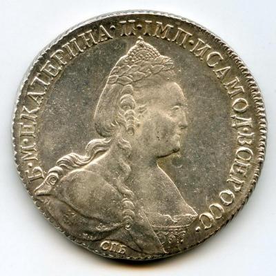 70116 03 1 рубль 1783 СПБ 01.jpg