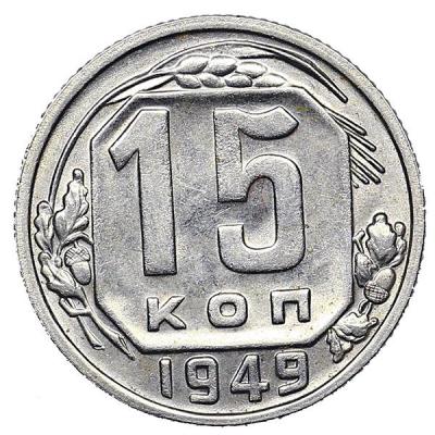 AU310397.JPG