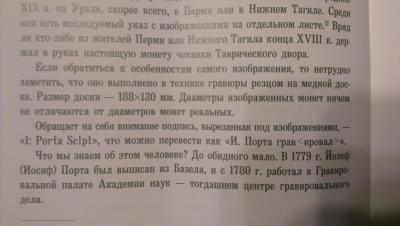 IMAG0824.jpg
