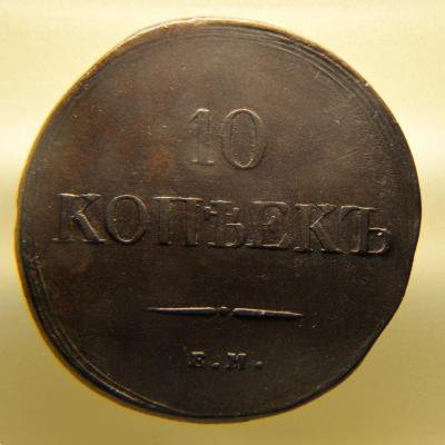 10k_1836_01.jpg