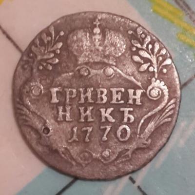 20170125_115054.png