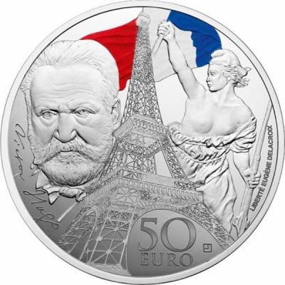 Франция 50 евро 2017 «Europa Star 2017 года» (реверс).jpg