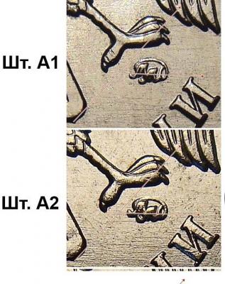 5r_2009m_a1-a2-a3-a4-b-v-g1-g2_shlifovka_fs.jpg