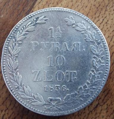 1злот.jpg