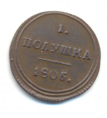 пол 001.jpg
